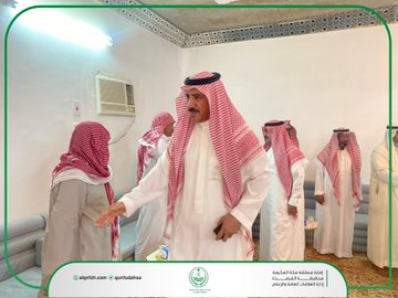 الصورة