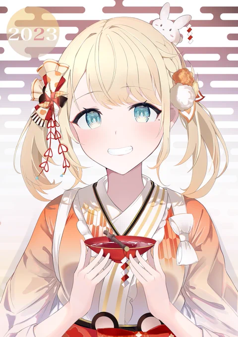 2023#いろはにも絵を 