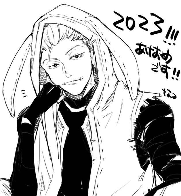 描き初め!!!本年もよろしくお願いいたしますー!!! 