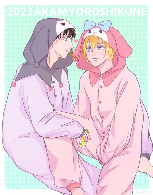 うさちゃんです 