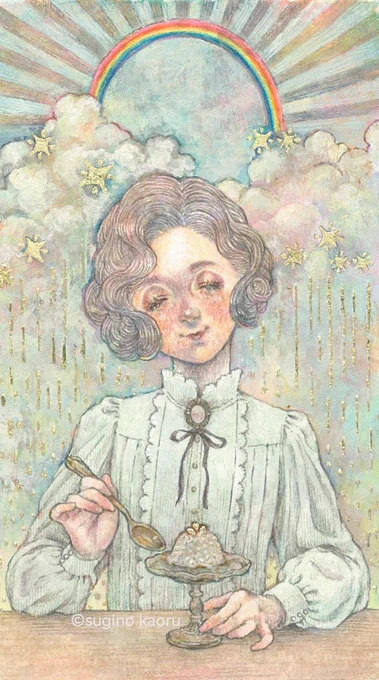 めでた雨シリーズ「戯エチュード」「晴れの日ごっこ」「おさがり召して」 3点とも、こちらのグループ展に出品中です!アートのチカラ会期:1月4日(水)〜10日(火)会場:伊勢丹新宿店 本館6階 アートギャラリー 