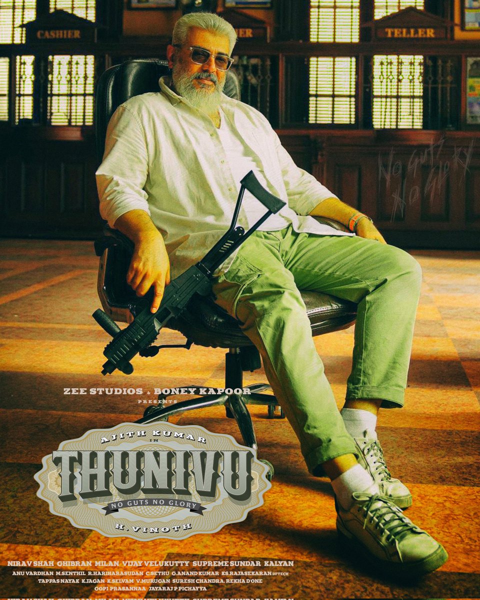 KasiTheatreKum's tweet photo. #Thunivu release confirmed Jan 11th 2023... Wednesday release...

All updates regarding #Thunivu bookings will be open by Sat/Sun...

Thanks for support
Kasi Kalaiarangam... https://t.co/OVwE0Ao4Yi