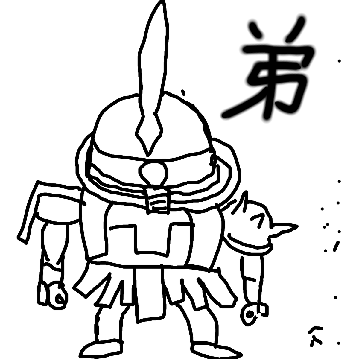 Toki_ta3's tweet photo. @sooootaaaaaaa リプ失礼します！
1,2枚目は鴇田の絵です!
後半は弟の絵です!面白かったので見てください！ https://t.co/YIIiKpmZTx