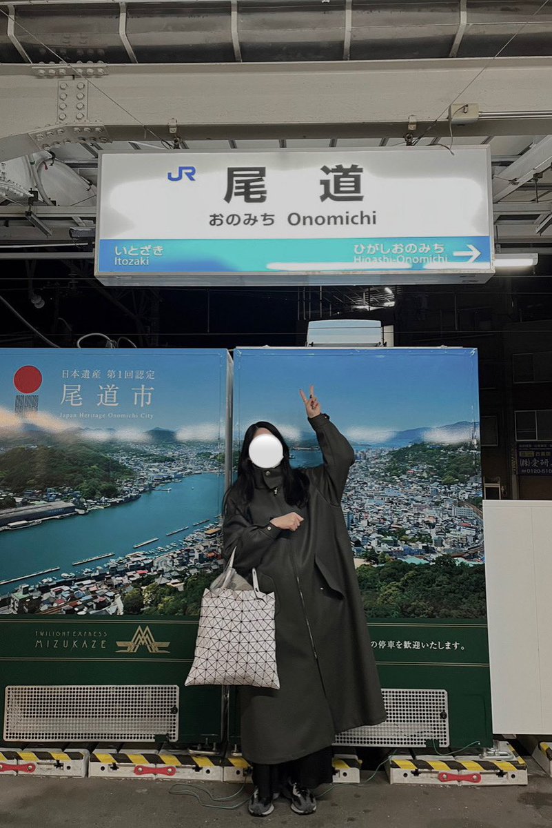 87ol_'s tweet photo. 2023年初旅は尾道
何度訪れても素敵なまち https://t.co/XkgRSC4kLM
