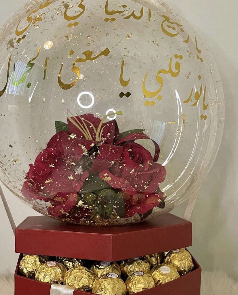 paluni_sd's tweet photo. Paluni’s chocolate flowers box.
Created for Nada❤️
يا ربيع الدنيا ❤️ https://t.co/z5AJfSuDVJ