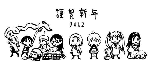 2012年に投稿した年賀イラストです。今は描かないタイプのデフォルメが新鮮な感じする #ガンスリンガーガール 