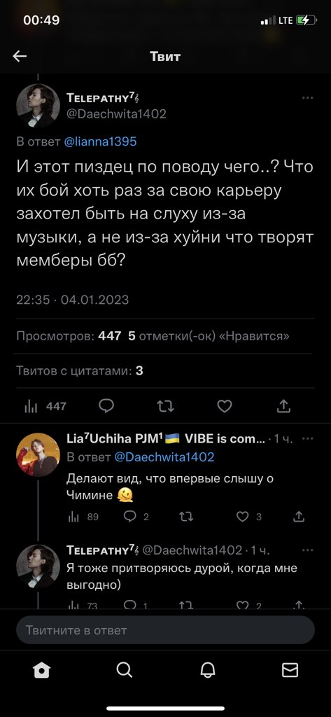VAristokrat's tweet photo. @dwxiln @5min4life https://t.co/B2xDSS1IjY