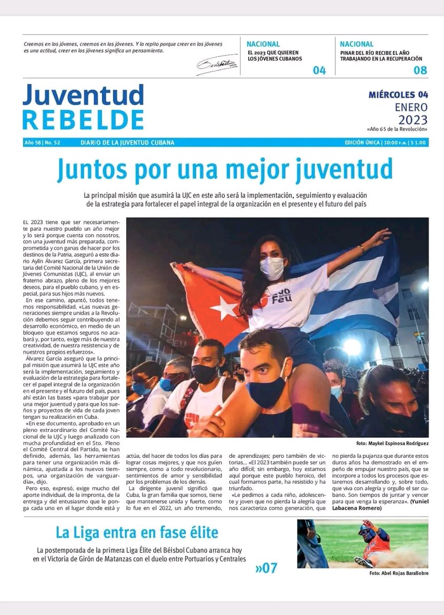 cubacooperaven's tweet photo. ¿Qué trae nuestra prensa cubana hoy?

#CubaPorLaVida #Cuba #JuntarYVencer 

@JosAnto54744901 @japortalmiranda @MINSAPCuba https://t.co/B1jUAdG0AQ