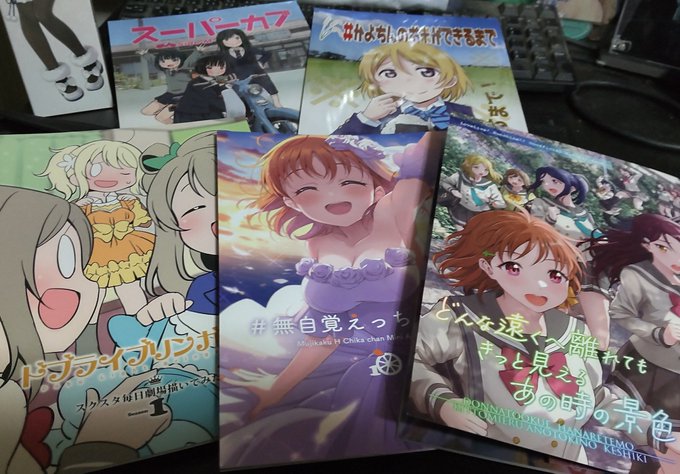 会場でGETした本が届いた🤤 