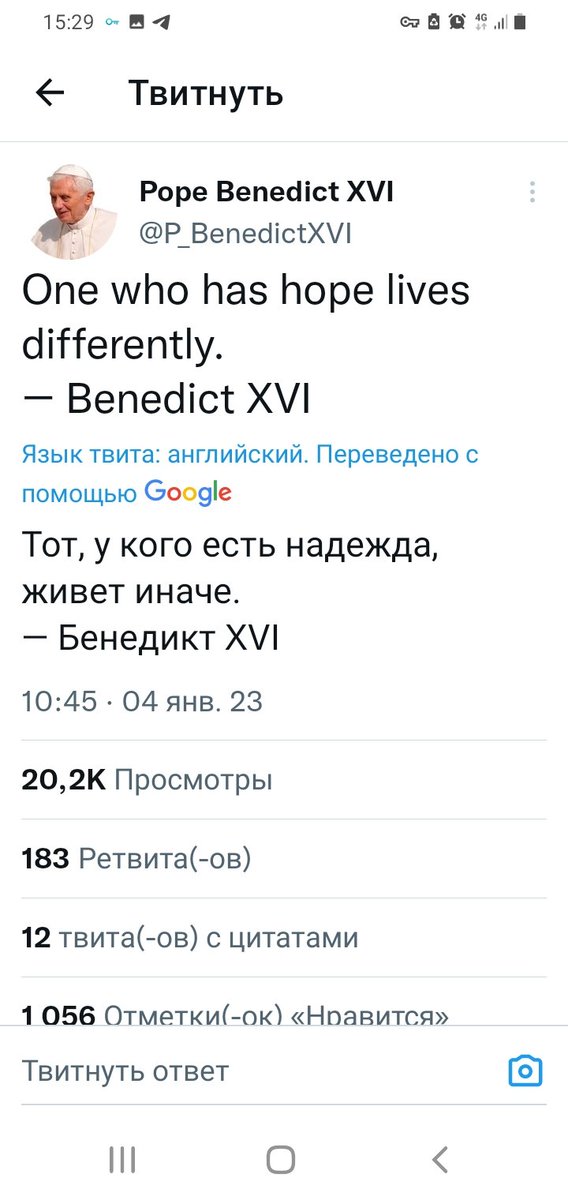 MoscowMessiah tweet picture