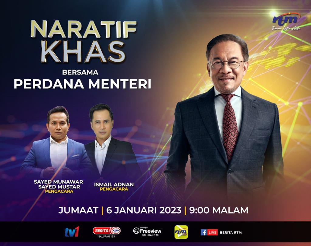 komunikasi_gov's tweet photo. Saksikan bual bicara bersama-sama Perdana Menteri, YAB Dato' Seri Anwar bin Ibrahim pada 6 Januari 2023 (Jumaat), pukul 9.00 malam di Naratif Khas, TV1 RTM. https://t.co/u2zrLMv4sC
