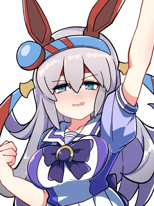 ……っ 