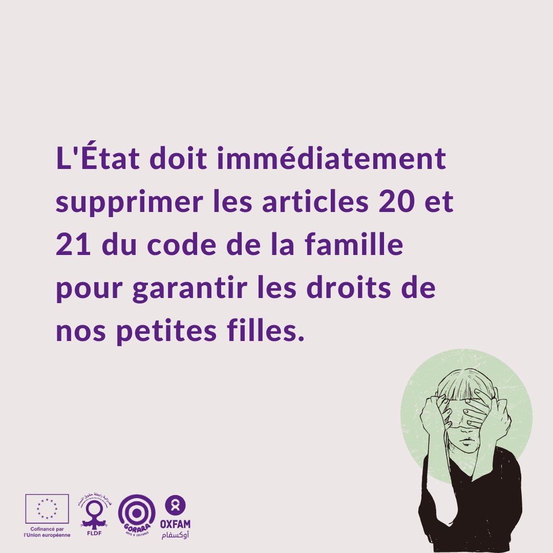 FLDFmarrakech's tweet photo. L'État doit honorer son rôle de protecteur et abroger les lois 20 et 21 du code de la famille !
Nos filles méritent naturellement leurs droits fondamentaux !
https://t.co/mEzAjUU5IH
#FLDF #STOP_ARTICLE_20 #STOP_ARTICLE_21 https://t.co/WxBKGZ902U