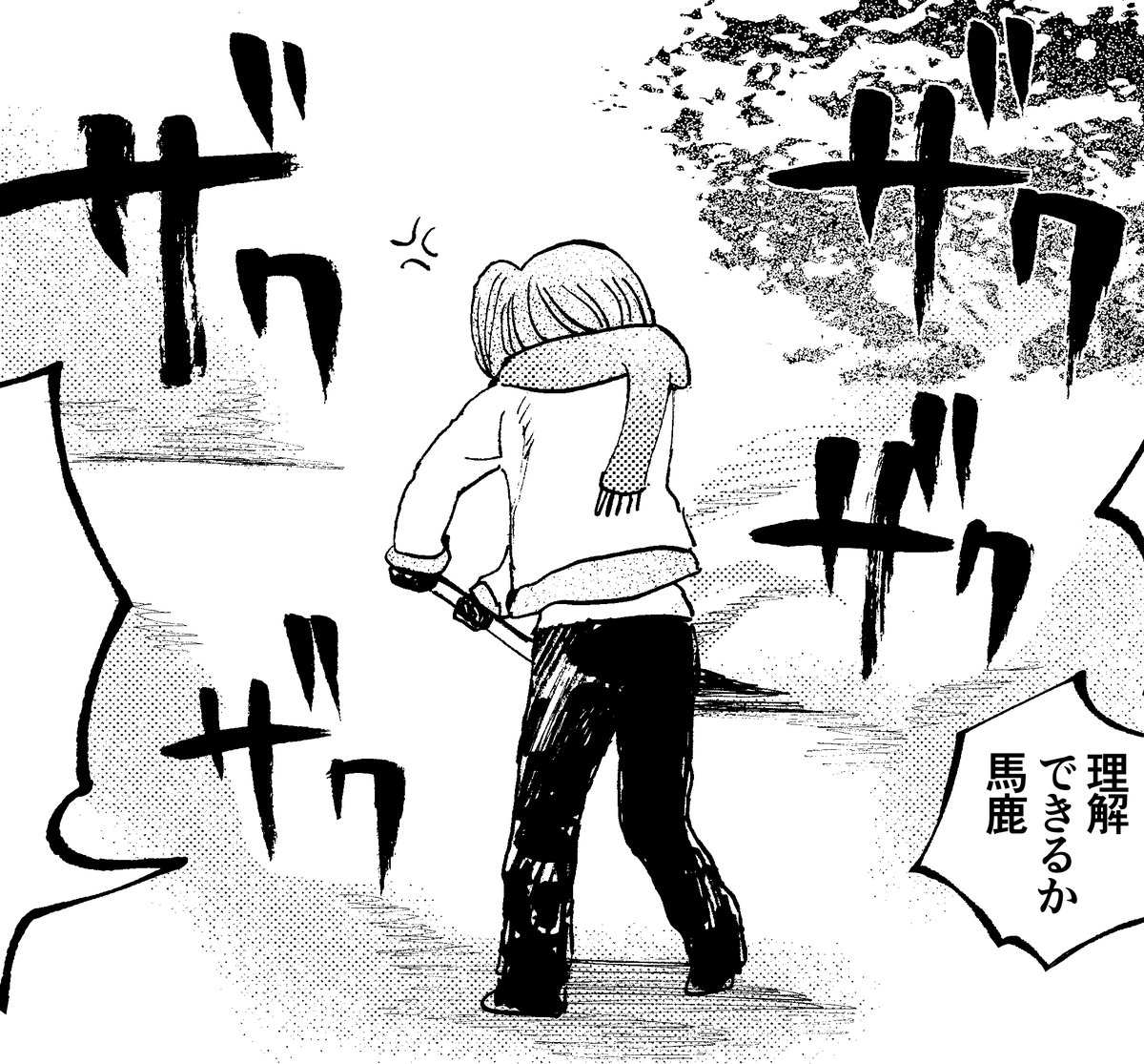怒りの除雪純ちゃんがいましたね…❄️☃️ 