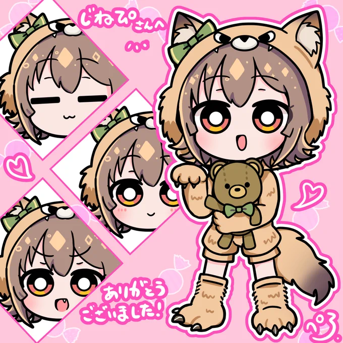 Skeb納品しましたー!!
じねぴさんご依頼ありがとうございました💚✨
#Skeb #commissions 