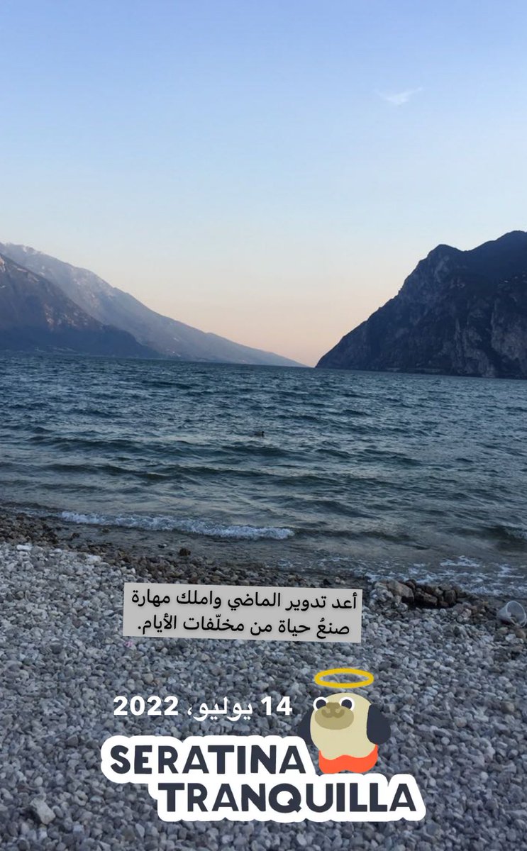 117x7's tweet photo. نُيمم أشعرتنا نحو الضوء.
نخرج من دوائرالظلام .
نتحرر من زوايا الزحام. 
لانهاب دركا ولانخشى مدركا.
،،
ننسج الحرف كلمات منتقاة 
لا نؤذِي ولا نُؤذَى

وكل جمال منشود ستجد لذته  في:
نظرتك للأضداد بعدل تام،في تهذيب الذات
وفي التخلص من الخيبات ،وإفراغ الانكسارات.

#ألماس 
#رباب_الكلم https://t.co/T5YSiW3brn
