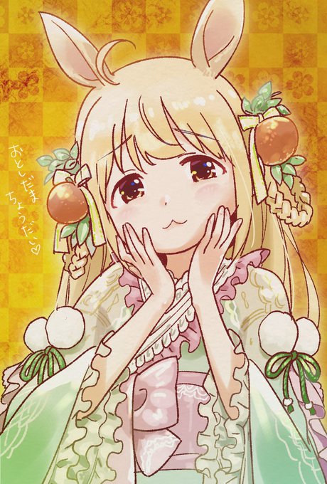 うさぎ年といわずよく働く杏ちゃん 