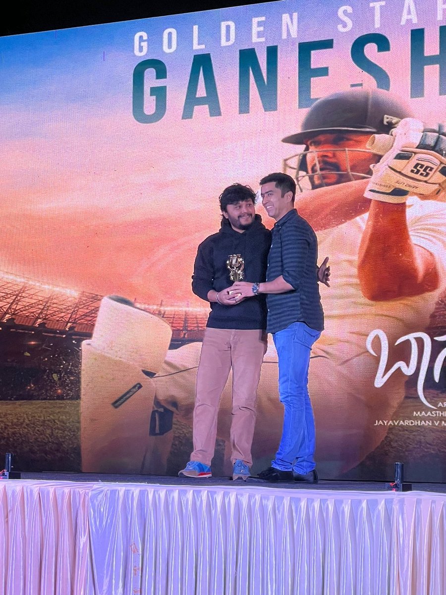 🔥Golden Star <a href="/Official_Ganesh/">Ganesh</a> <a href="/shyam_chabria/">Shyam</a> 🔥
#Baanadariyalli
youtu.be/64Me5mGxFg8