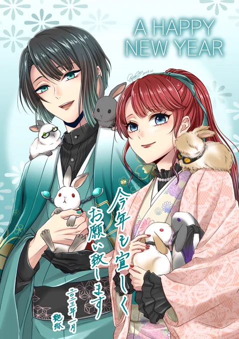 刀さに/松さに描き初めしました今年もゆるゆるっとお絵描きしていくので見てもらえたらうれしいです。よろしくお願い致します! 