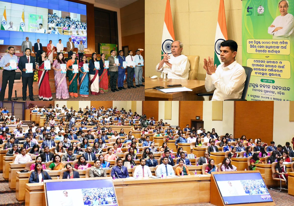 IPR_Odisha's tweet photo. As many as 378 young officers of 2020 Civil Services batch today joined in different civil service cadres of the State. An orientation for the new officers was held at State Convention Centre in Lok Seva Bhawan. https://t.co/zRC6ATDq7O