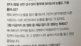 엉엉 울었습니다