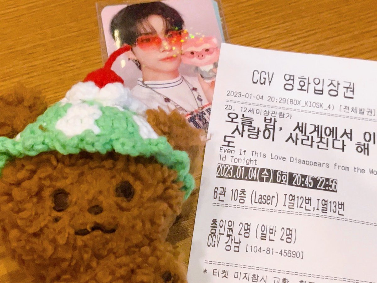 jjunidotcom's tweet photo. 내가 지금 이 만두를 놀릴때가 아니다 내가 내일 이 만두가 되게 생김 ㅋㅋ 🥺🥺🥺 https://t.co/pMk4BCCK2e