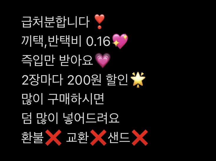 수상한 상점 tweet media