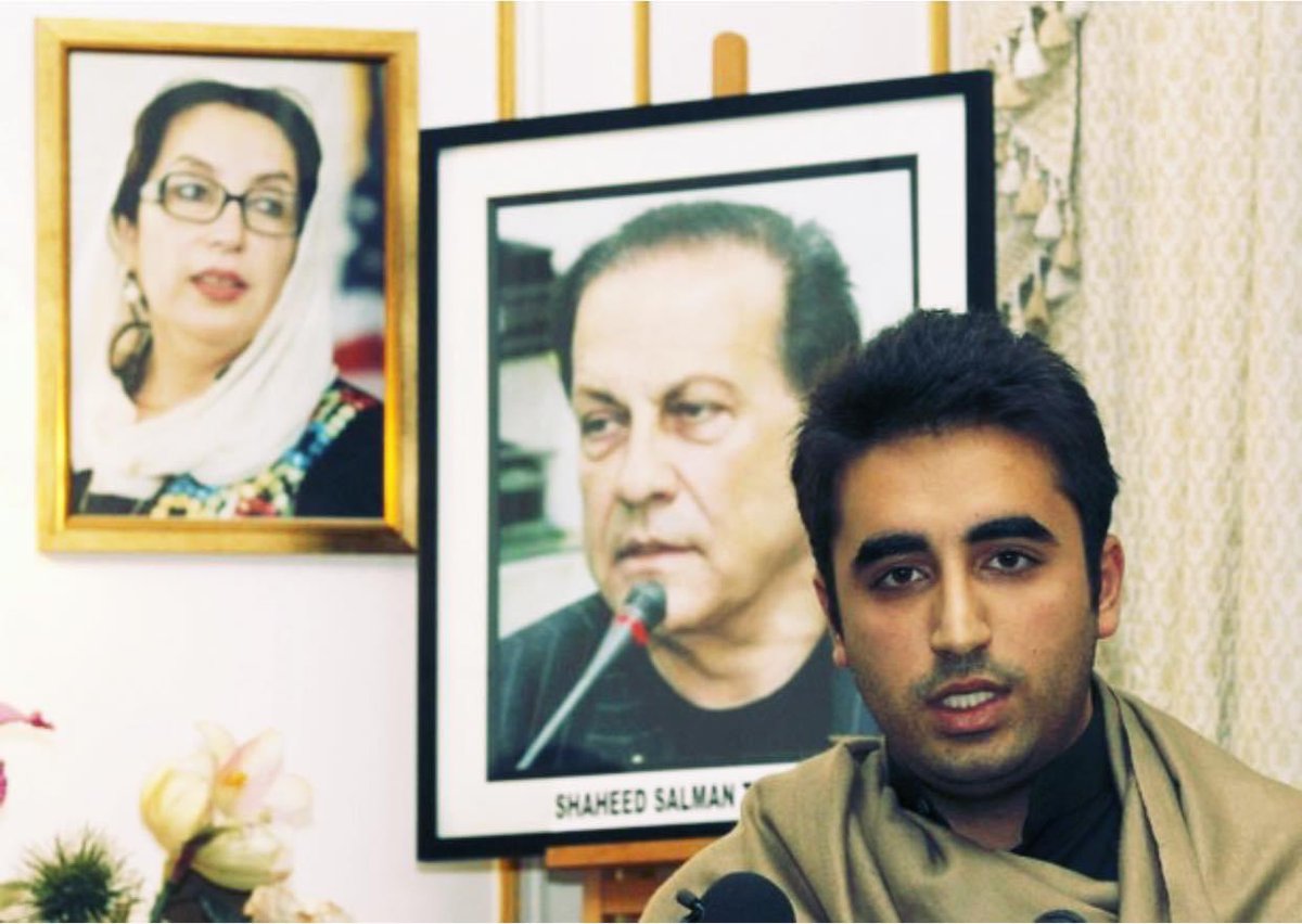 Salaam Salman Taseer! #ShaheedEInsaniyat