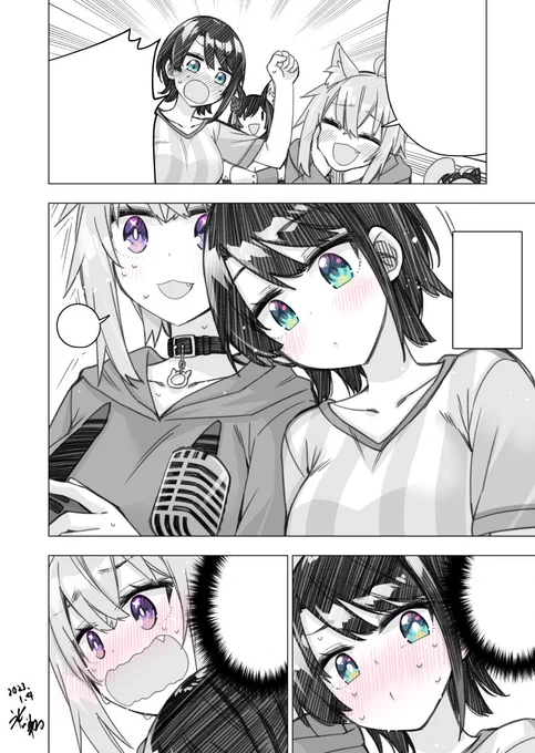 翻訳用ー 