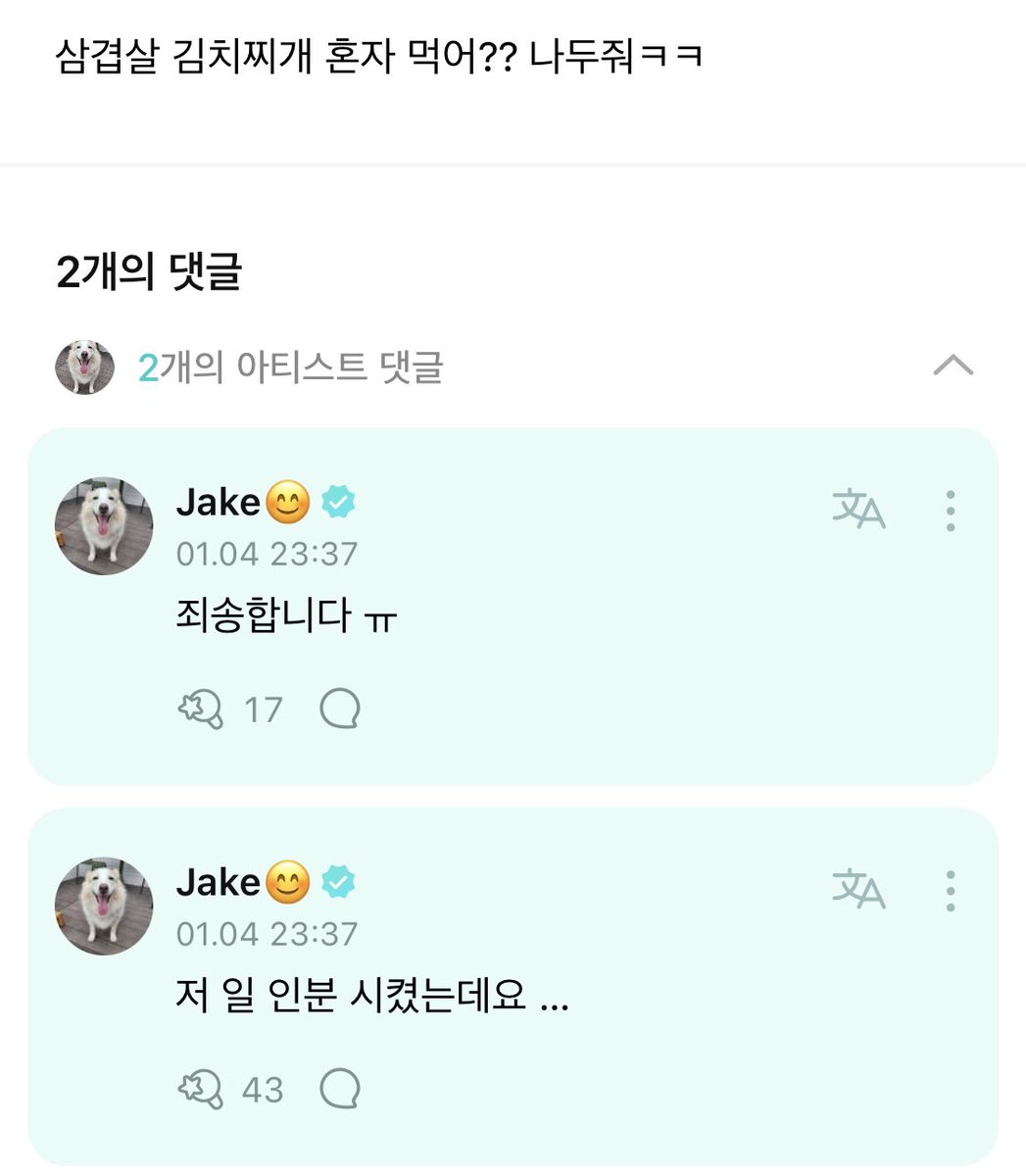 하 ㅜㅜ
