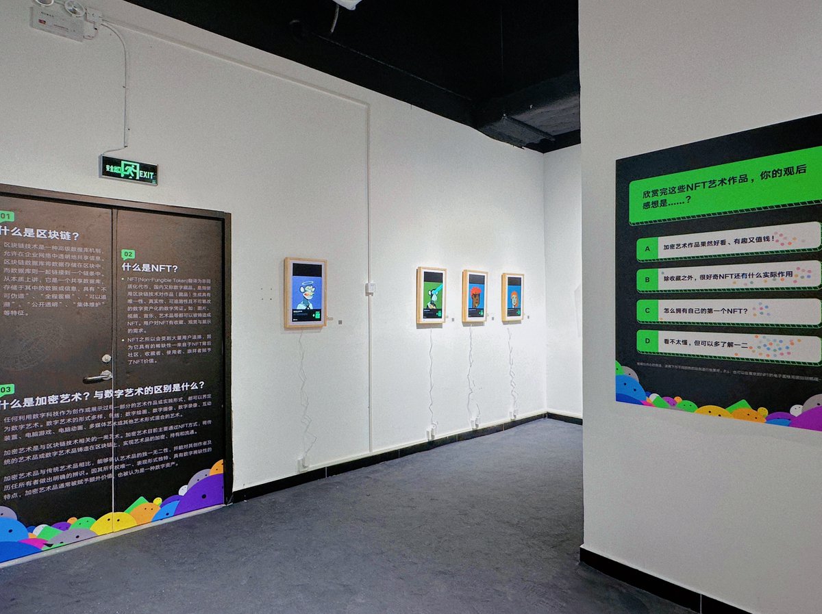 NFTPlay🧩丨GEN2- NFT & NFC is LIVE tweet media