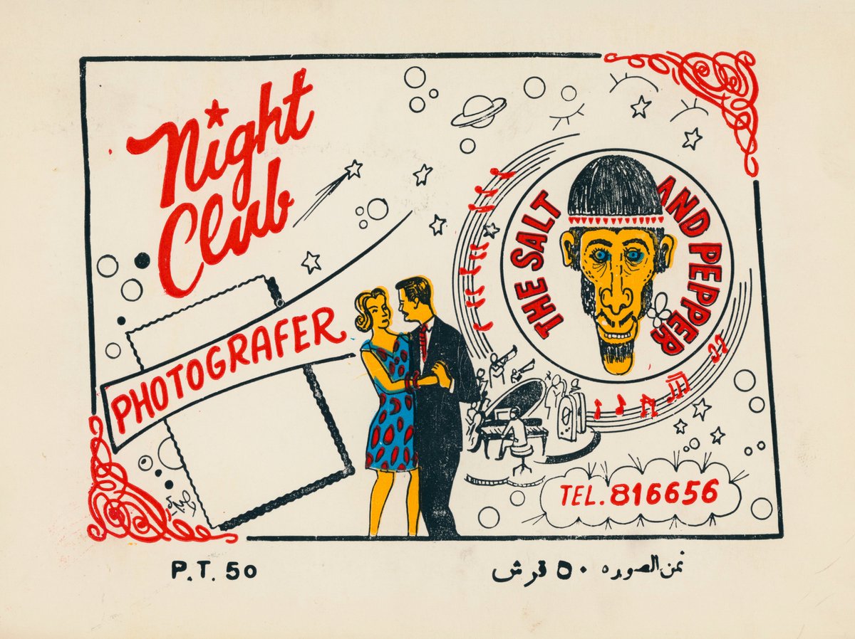 EGYPTIAN NIGHTCLUBS: Egyptian night clubs in the 1960s-70s-80s often used to have their own in-house photographer. Most of the places would have dedicated envelopes that would both hold the photos taken at their nights. More: instagram.com/p/Cm_vRtvtaVD/