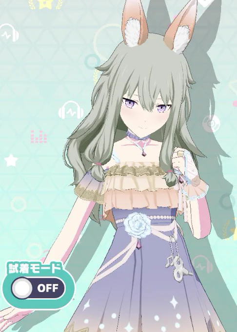 ネネスキ 
