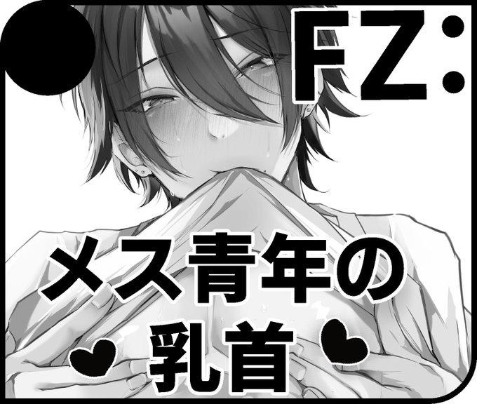 2023年3月25日(土)開催の【Jケット 1】に参加申し込みしました!
大田区産業プラザPiO 小展示ホールで待ってます!
#Jケット  https://t.co/A4s5nDmZBg 