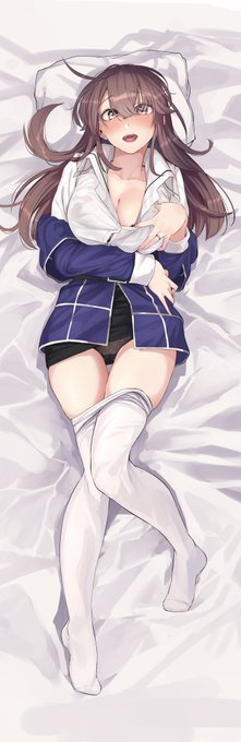 2023年2月12日までの予約受付中
白菊先生(@shiragiku1991 )足柄抱き枕カバー↓
https://t.co/vZeSwKpD8b

かっぴぺ先生(@Kappipe0520 )鹿島抱き枕カバー↓
https://t.co/vrCNfsLLak 