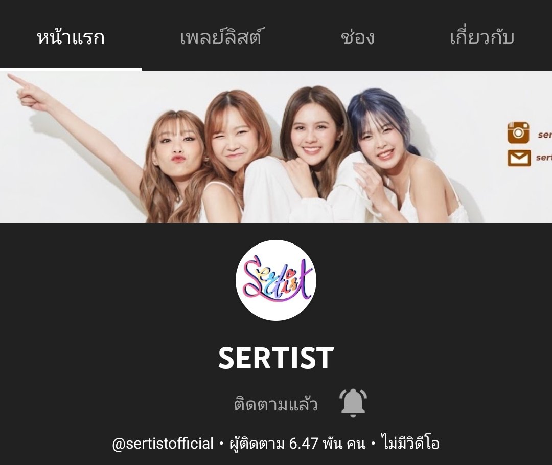 krit_kittyja's tweet photo. มาช้าแต่มานะ ขอตามไปเรื่อยๆ จนกว่าพวกเธอจะเบื่อที่จะทำ❤️🐻🐕‍🦺🦄🐥

#NamneungMilinD
#KaewNatruja
#pupeJiradapa
#MOBYe https://t.co/FLFkMX8AOZ