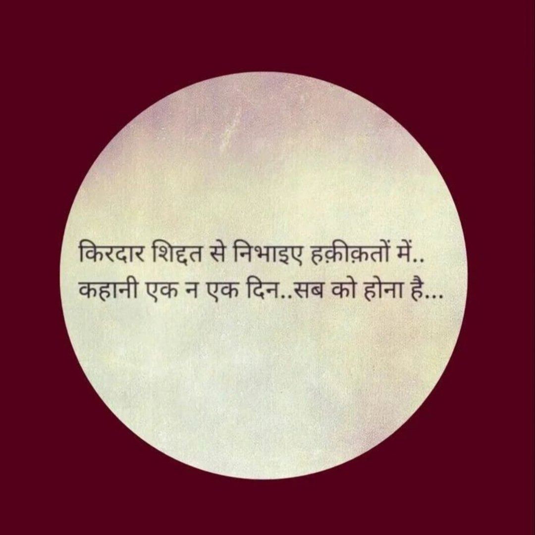Seema Prakash (@prakashjqsta) on Twitter photo 
