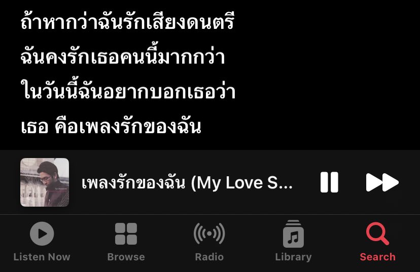 song md ✿ tweet media