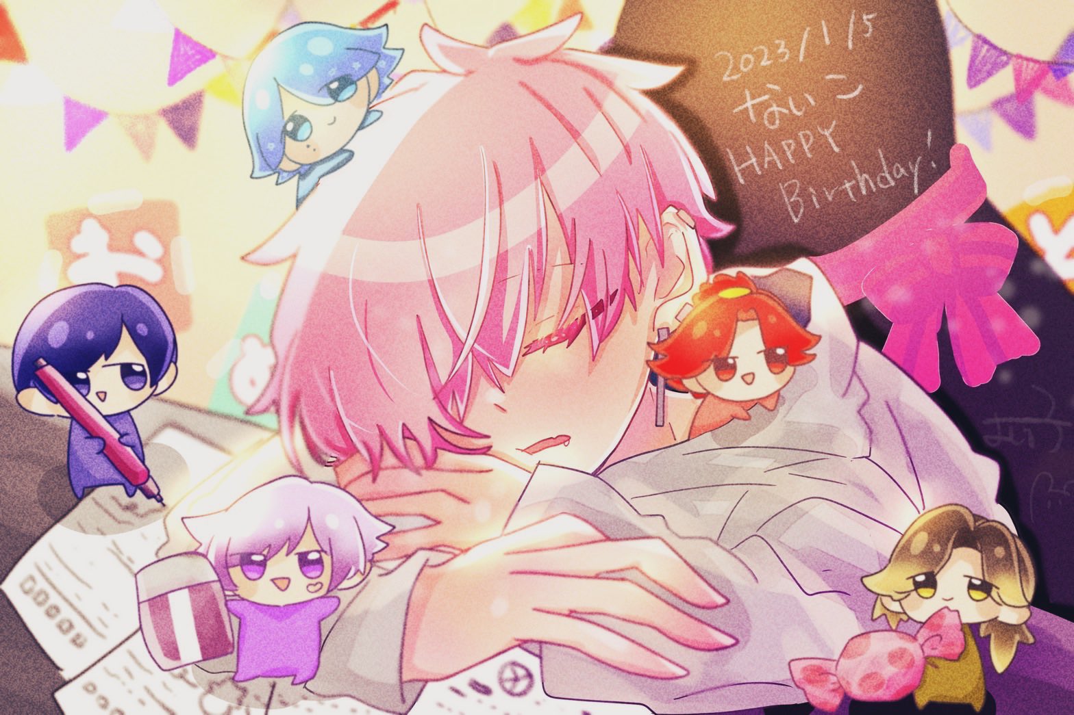 ファタール / 歌ってみた / マイキP x ないこ(いれいす)【推しの