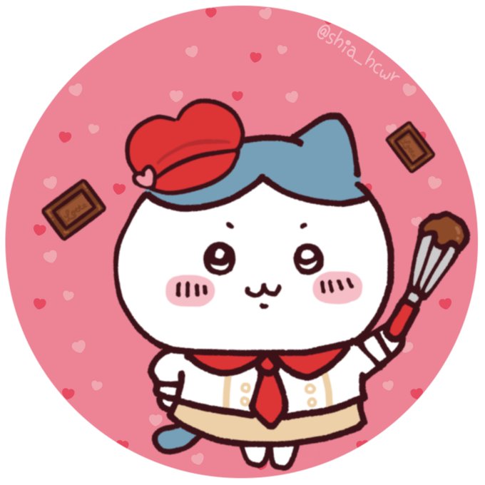 「blush chocolate bar」 illustration images(Latest)