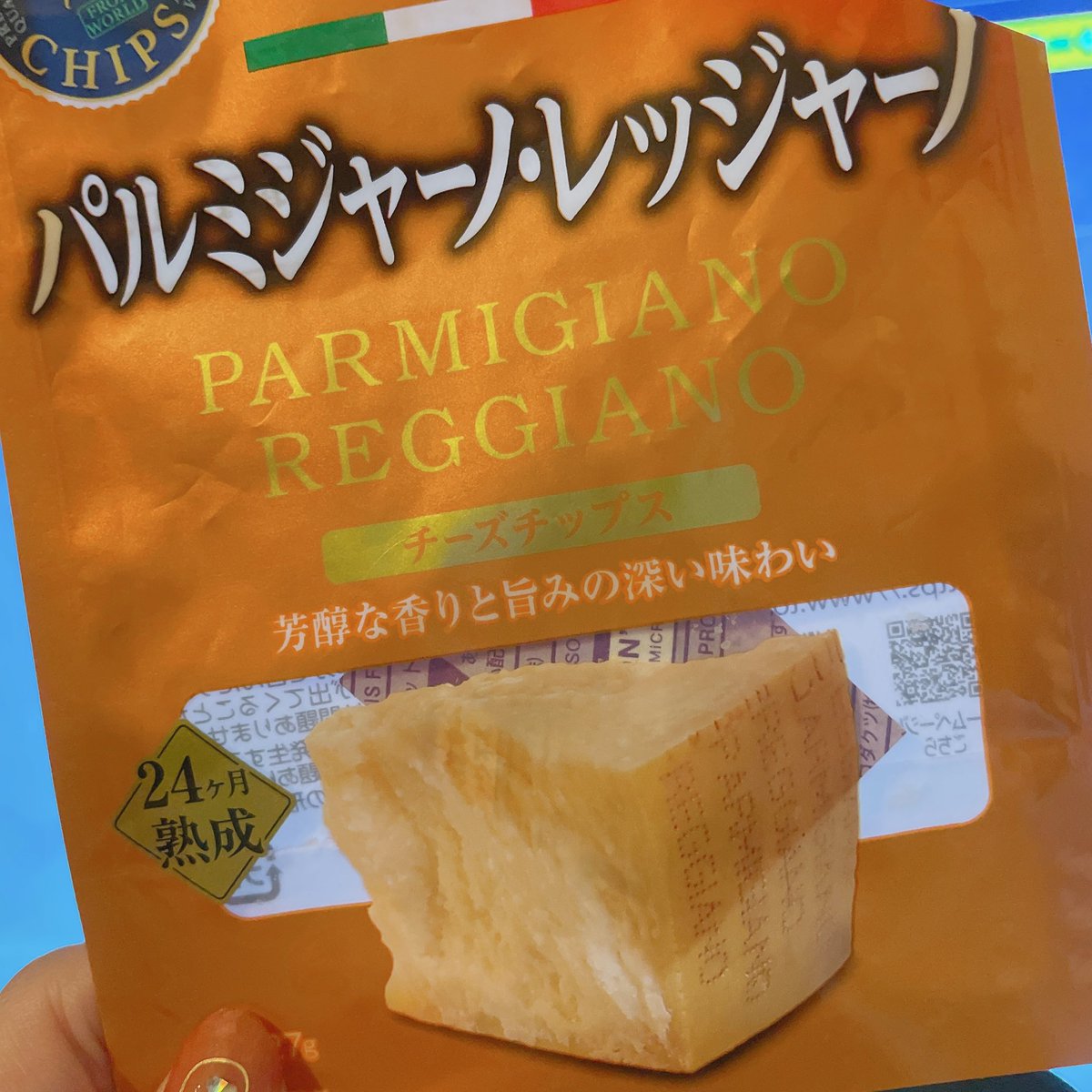 hamham_channel_'s tweet photo. ぱるみじゃーの･れっじゃーの。 https://t.co/3UQu4xqiel