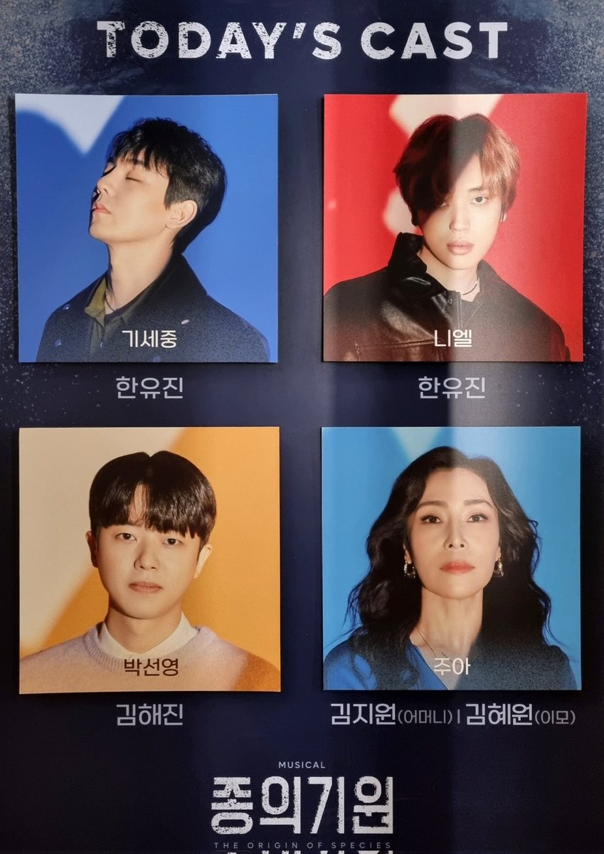 RAMY(이자식) tweet media