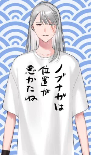 今日のTシャツ 