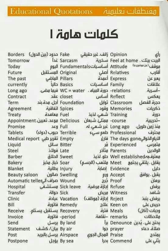 A_Althukair's tweet photo. https://t.co/AG6psWNMpm