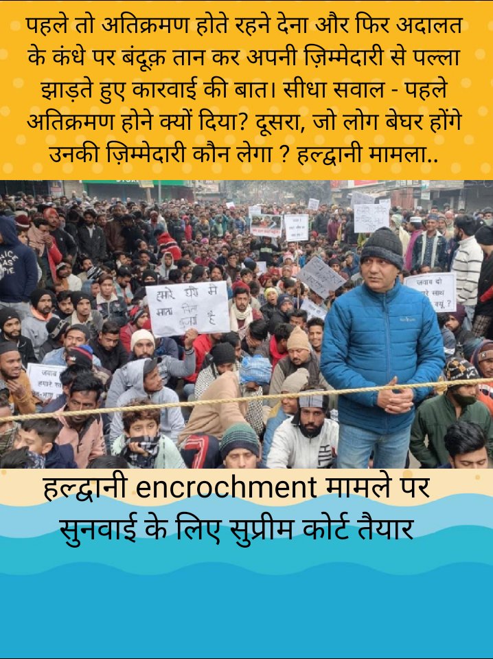 PARMESH96077413's tweet photo. https://t.co/GhAYVbPZss