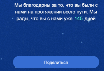 ProRr8's tweet photo. #MEXC #ТоргуйНаMEXC
Я очень полюбил это чат, эту биржу
мне очень нравятся креативные конкурсы в чате, по этому у меня МЕХС на первом месте! https://t.co/I166F616Bw