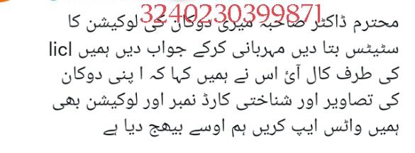 Muhamma62289549's tweet photo. https://t.co/utqdbHkFbf