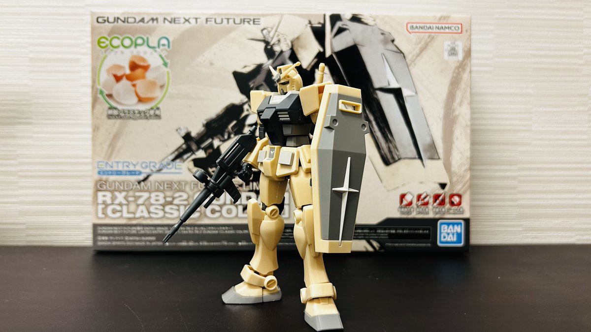 omeisyusama's tweet image. 新年一発目の #プラモデル は #ガンダム
RX-78-2 GUNDAM [CLASSIC COLOR]
#ENTRYGRADE #ガンプラ #エコプラ
