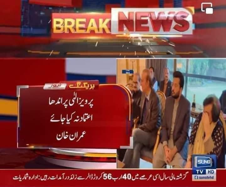 Black tiger tweet media