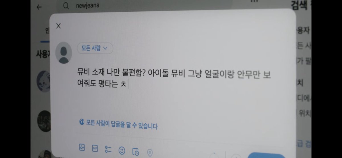 bellhama__alan's tweet photo. @kanome_ 카자 https://t.co/WwtlzYeWHW